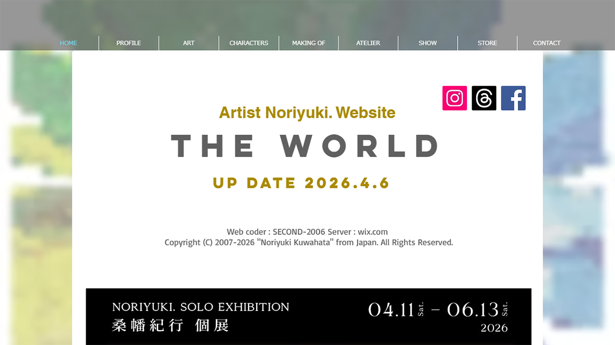 Noriyuki. さん
