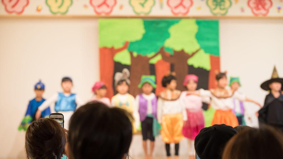 保育園・幼稚園の保護者向けページ