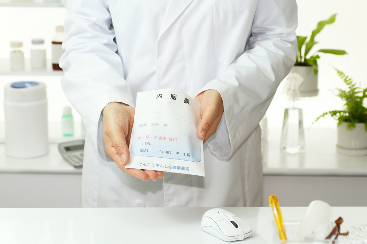 サービス内容の紹介