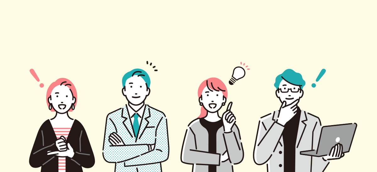 ホームページ公開後の運営管理