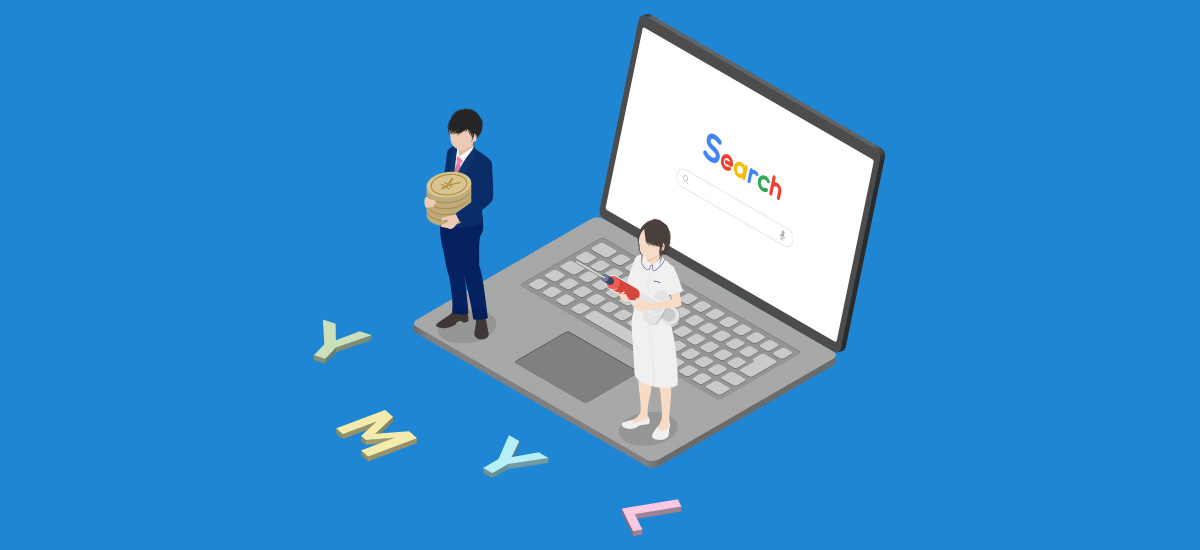 SEO対策に重要なYMYLとE-E-A-Tの関係