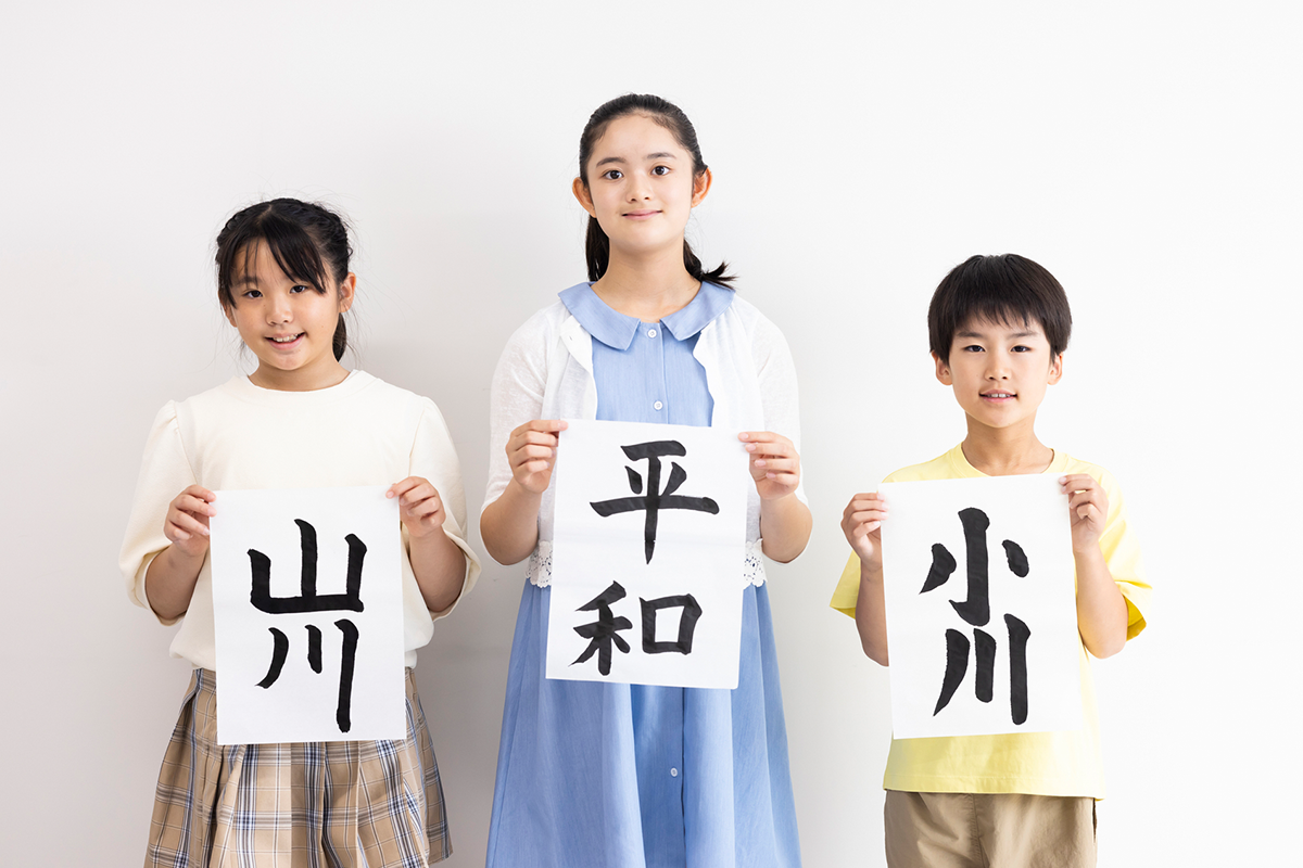 生徒の声