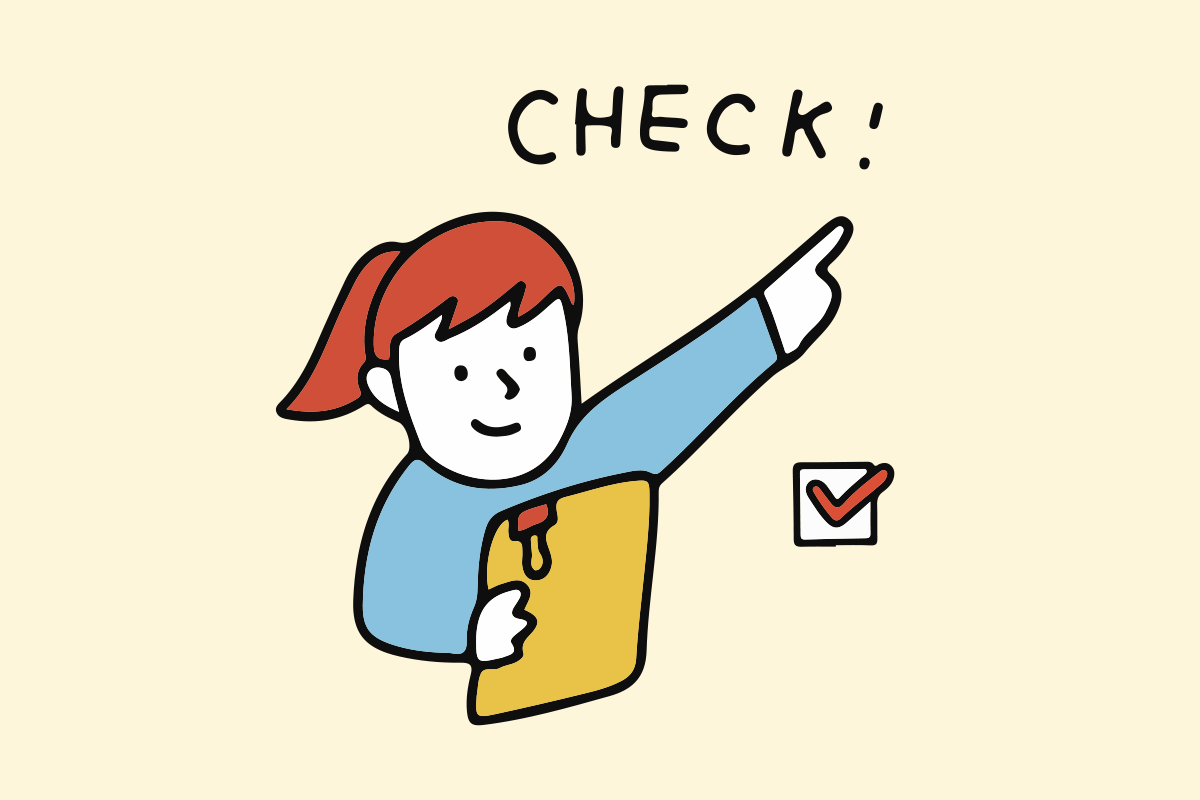 来年度への引き継ぎ準備