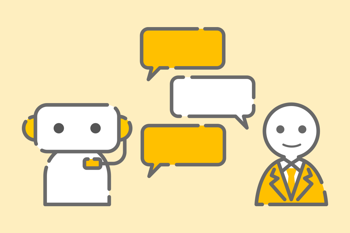 生成AIを活用した新しい検索体験