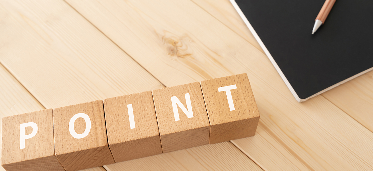 サテライトサイト運用で注意すべきポイント