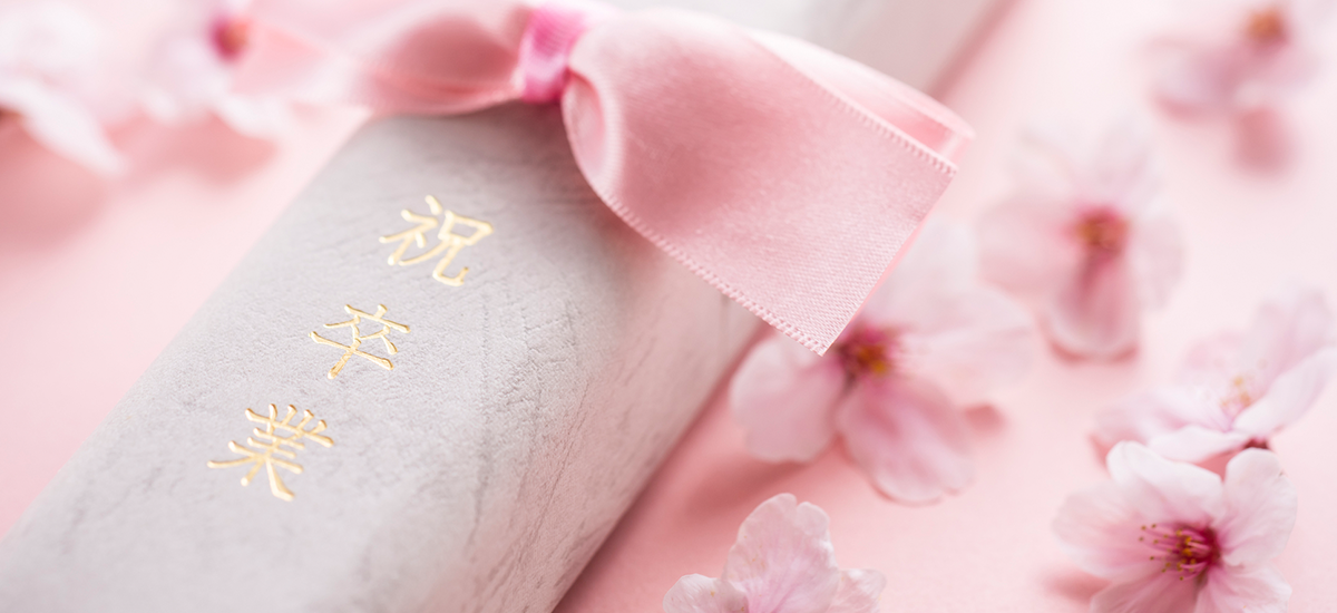 卒業サイト・アルバムサイトとは