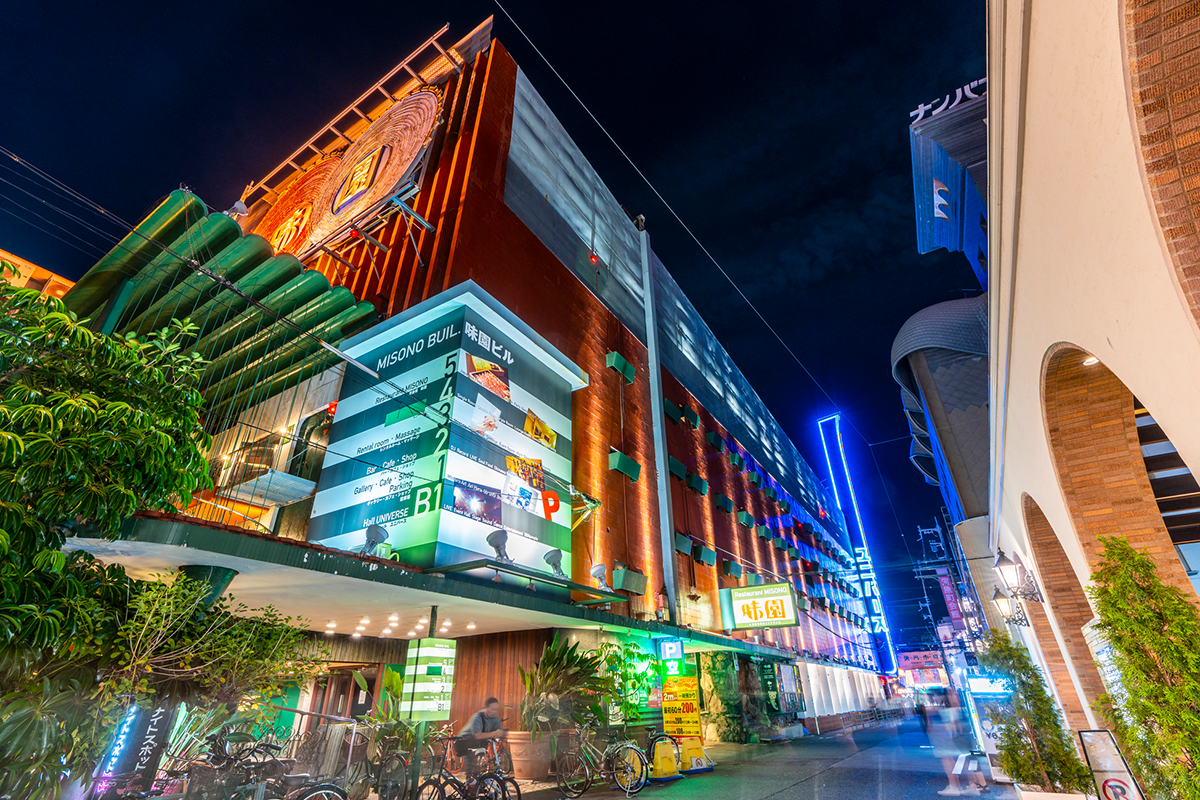 服装や持ち物の案内