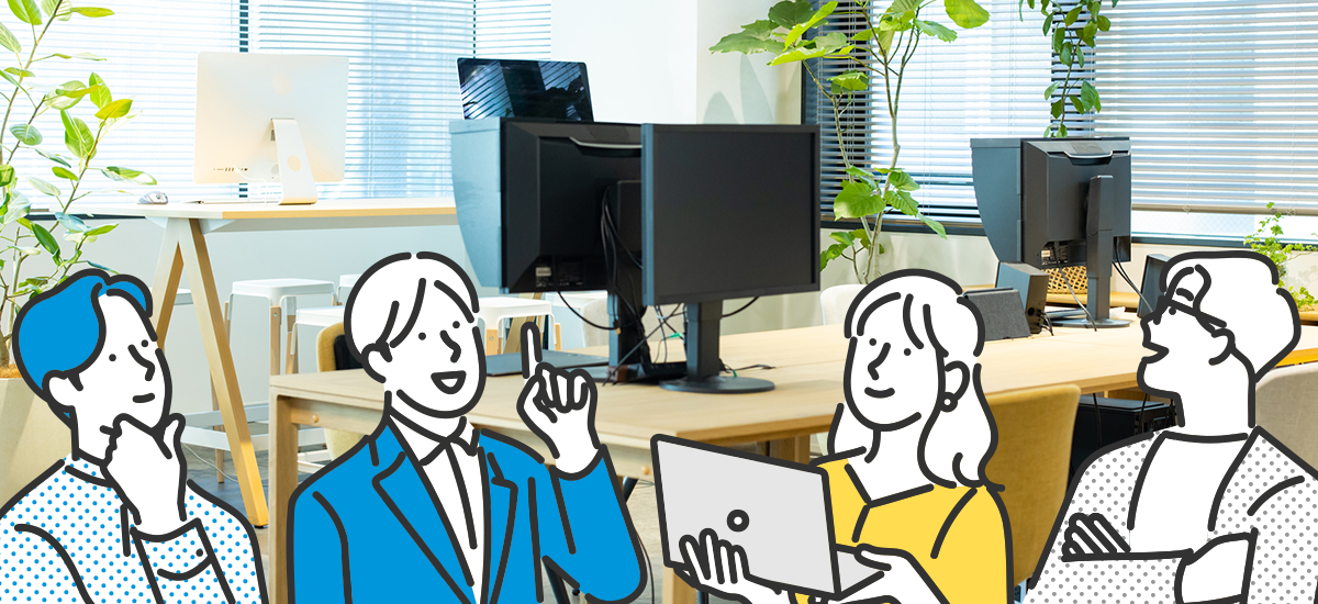 失敗しないホームページ作成方法の選び方