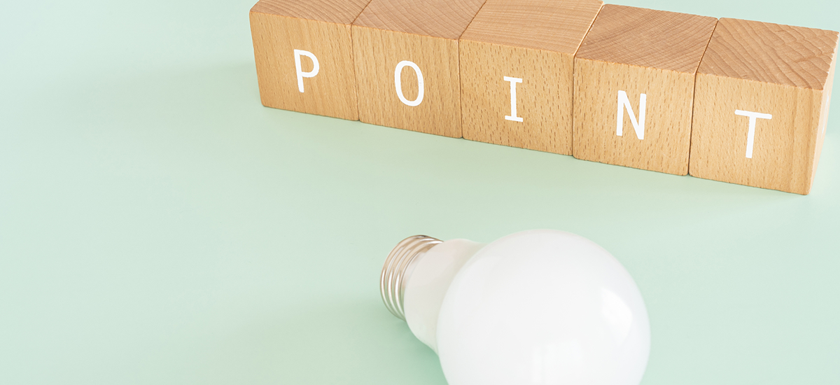 ブログとホームページのメリット・デメリットは？